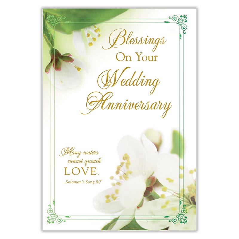 Blessings on Your Wedding Anniversary - General Card