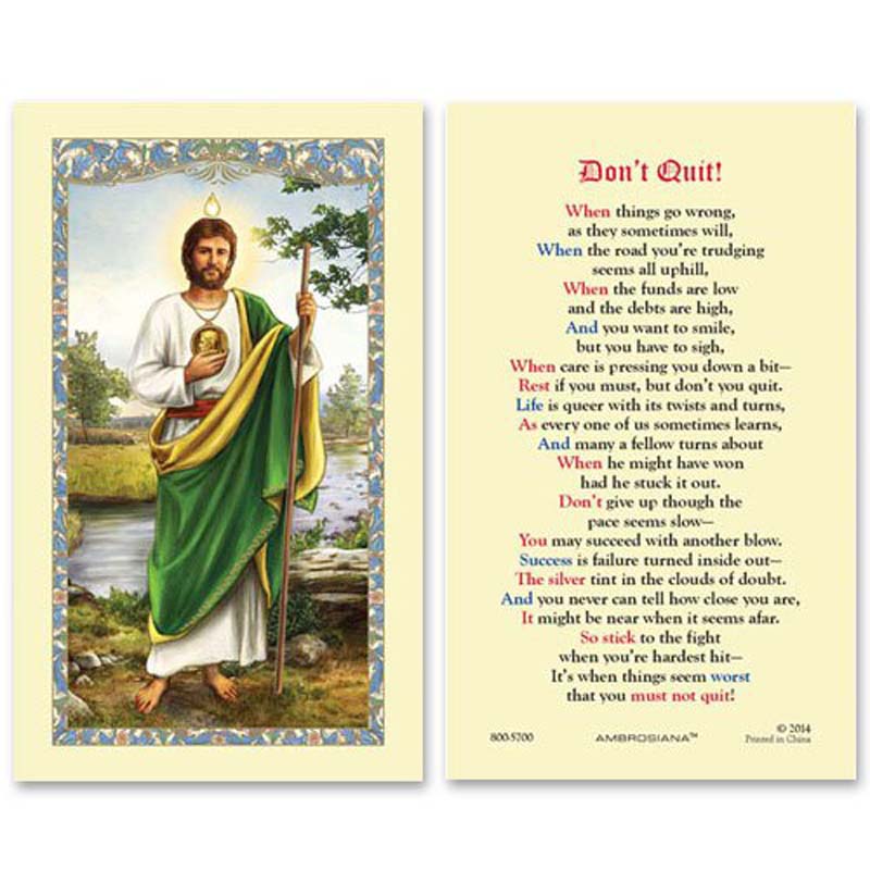 St. Jude Don't Quit laminated Catholic holy card with encouragement message