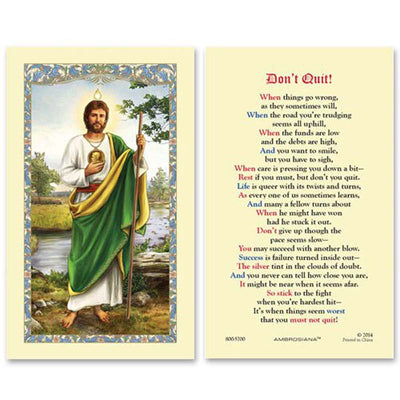 St. Jude Prayer Holy Card