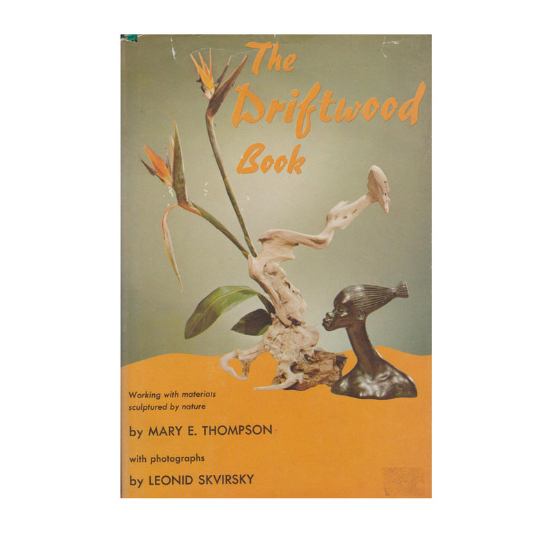 The Driftwood Book, 1960 (No cover sleeve) USED (Paperbook)