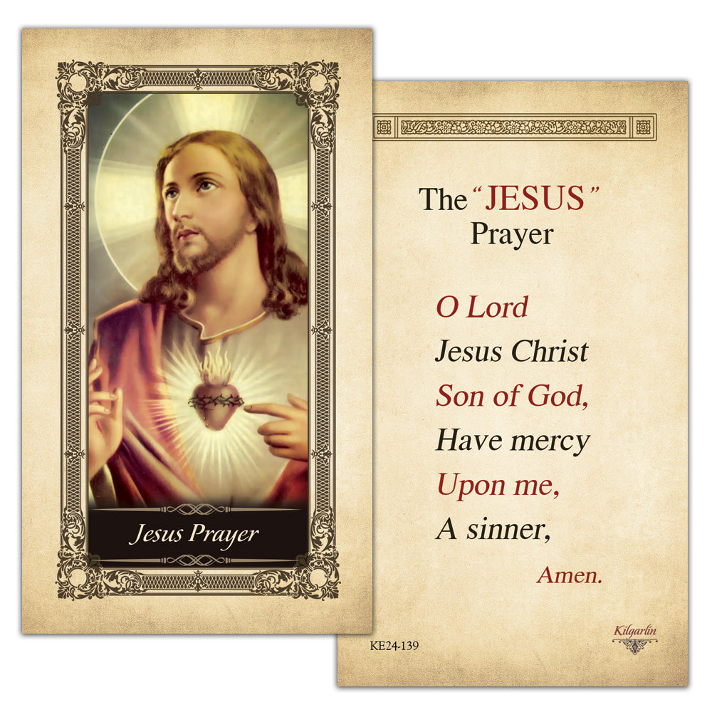 Jesus Prayer laminated Catholic prayer card with Sacred Heart image and prayer text
