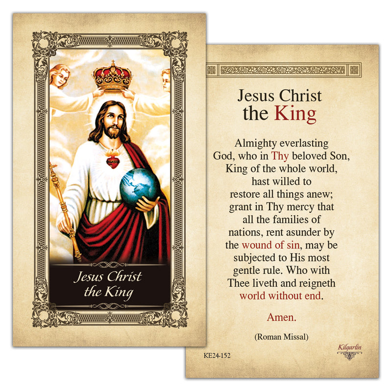 Jesus Christ the King Kilgarlin Laminated Prayer Card