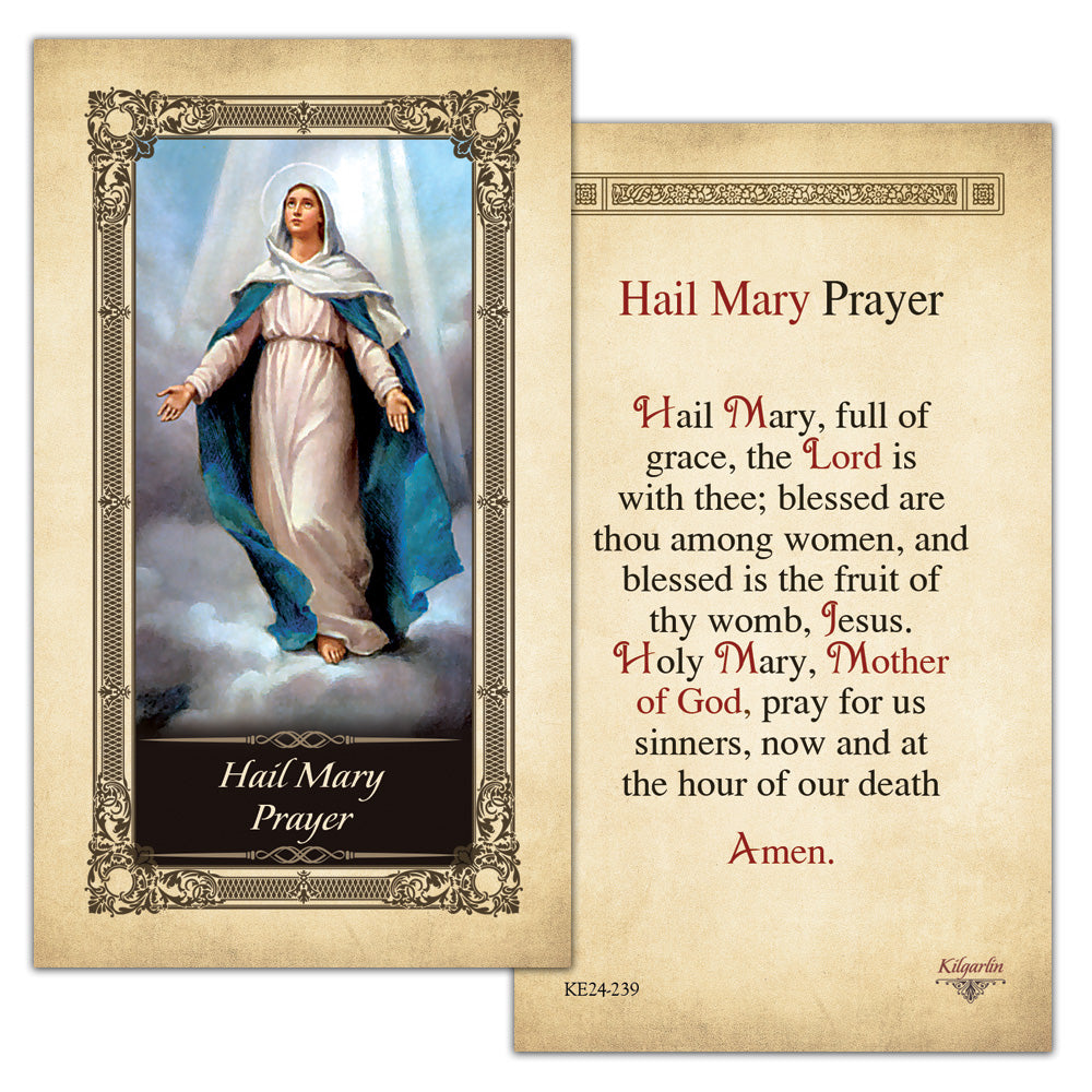 Back of Hail Mary Prayer Kilgarlin Laminated Prayer Card featuring the traditional Catholic Hail Mary prayer for Rosary devotion and Marian prayer.