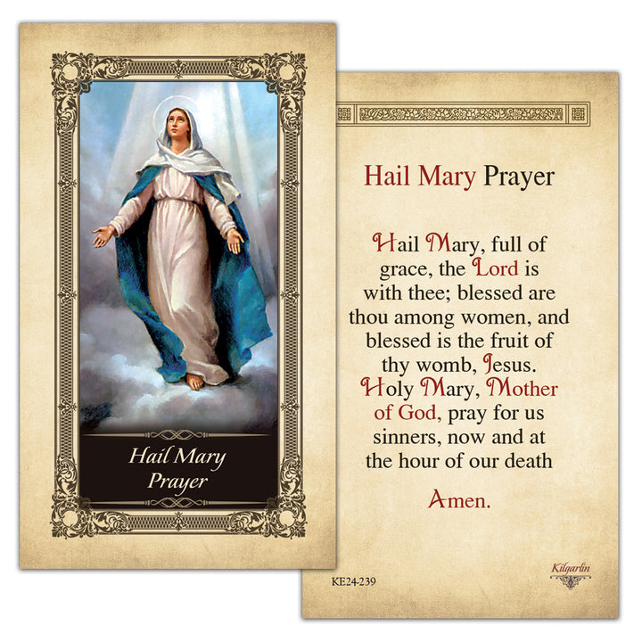 Back of Hail Mary Prayer Kilgarlin Laminated Prayer Card featuring the traditional Catholic Hail Mary prayer for Rosary devotion and Marian prayer.