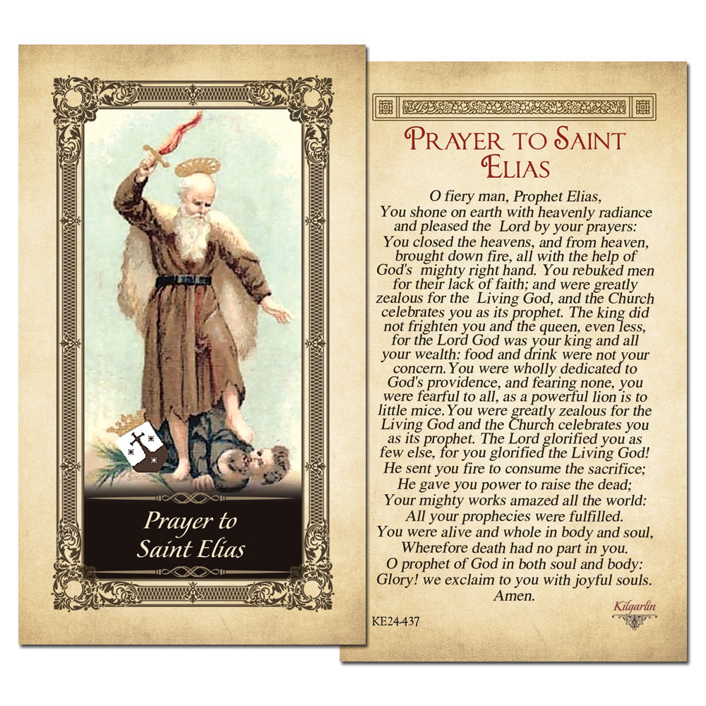 Prayer to St. Elias Kilgarlin devotional card with sacred artwork and prayer text