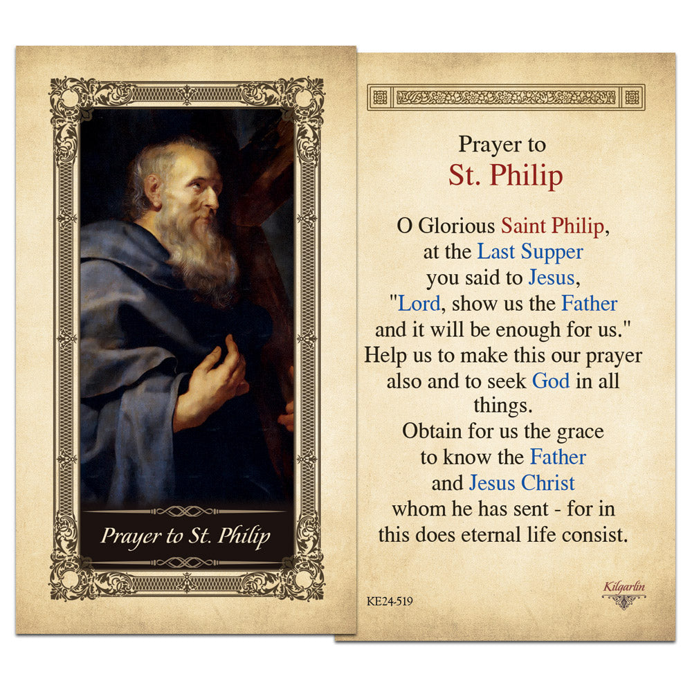 St. Philip laminated Catholic prayer card with prayer inspired by the Last Supper