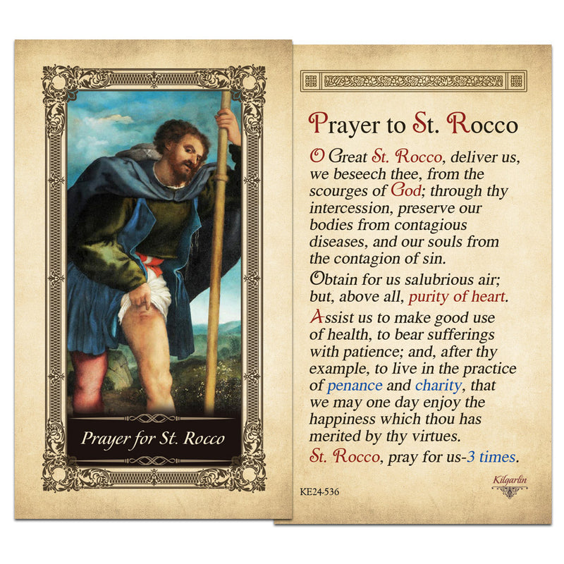Prayer for St. Rocco Kilgarlin Laminated Prayer Card