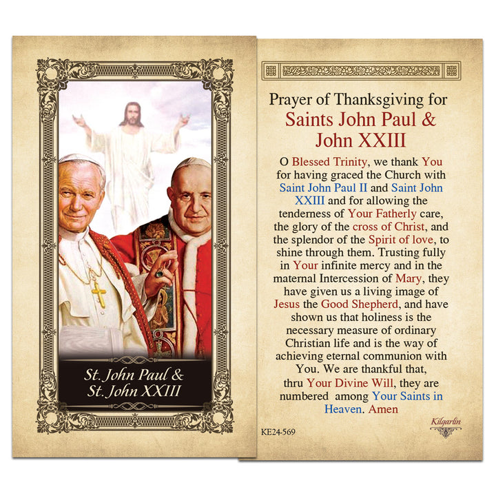 Saint John Paul II and Saint John XXIII prayer card with Jesus and Blessed Trinity prayer