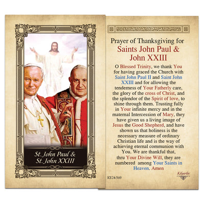 St. John Paul John XXIII Prayer Card