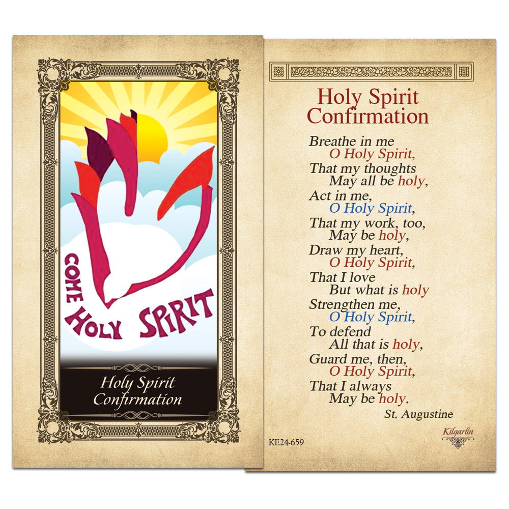 Back of Holy Spirit Confirmation Kilgarlin Laminated Prayer Card featuring the St. Augustine prayer asking the Holy Spirit for holiness, strength, and guidance.