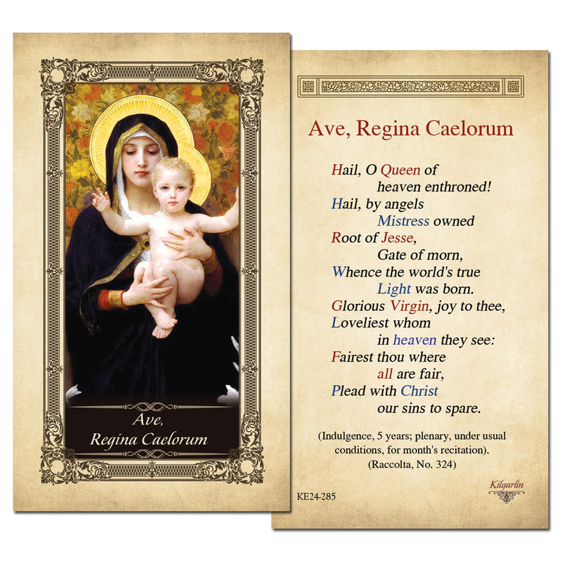 Ave, Regina Caelorum Kilgarlin Laminated Prayer Card