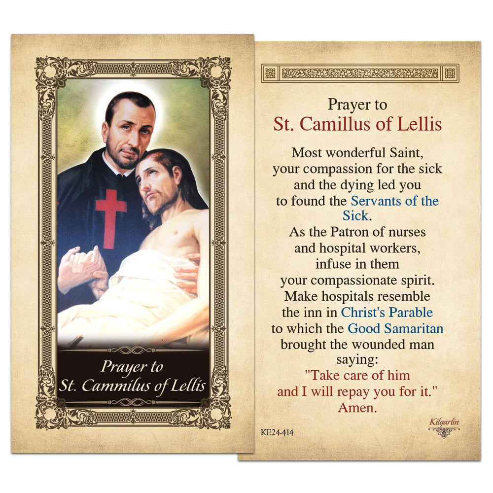 St. Camillus of Lellis Prayer Card back with prayer for nurses, hospital workers and the sick
